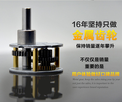 37微型直流减速电机12V小马达24V调速电动机10W低速直流电机