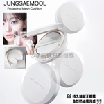 第二层皮~韩国郑瑄茉新品网纱气垫粉底液遮瑕持久自然服帖TWS贴肤