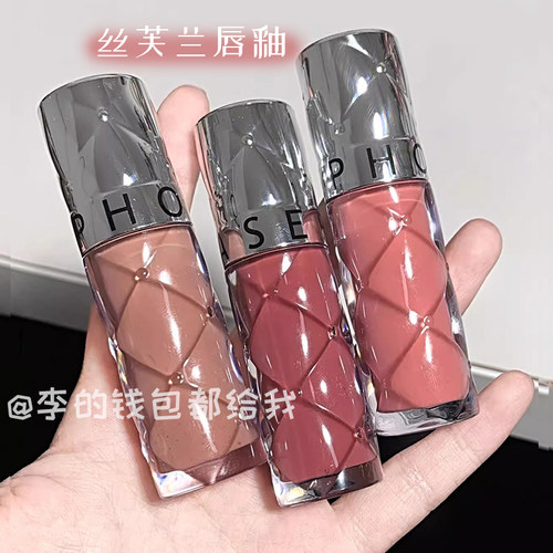 sephora丝芙兰丰盈唇蜜05