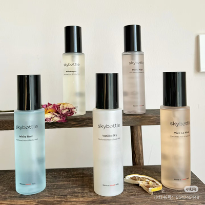 韩国发喷skybottle头发身体香氛喷雾无花果西柚葡萄香金栽禧同款