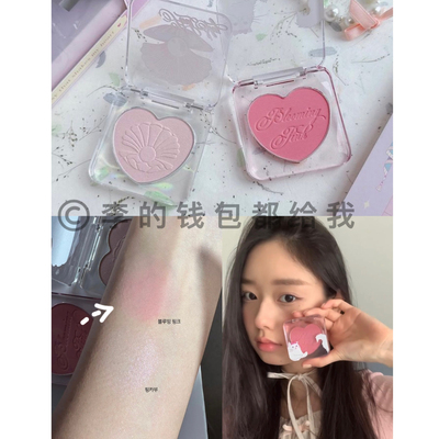 浪漫喵喵！韩国Etude/爱丽小屋pink shy猫咪限定腮红草莓粉膨胀色