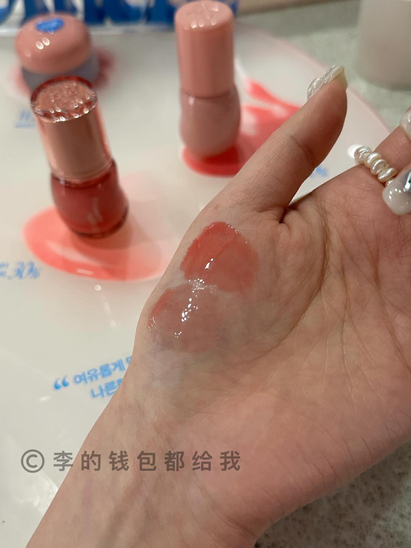 现货Fwee3D水润丰唇蜜水光唇彩