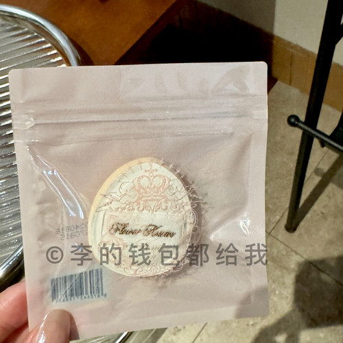 官配cp！花知晓小天使气垫拇指粉扑腮红定妆便携干湿两用不吃粉