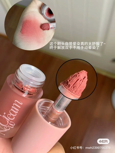 Блеск для губ для многоразового использования, матовые румяна, 4г, полупрозрачная растушевка