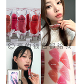 韩国Muzigae Mansion透明颜料冰块丝绒哑光唇彩唇釉染唇液水雾新