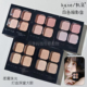 淡颜人生盘 日本kate凯朵2024新款 四色眼影盘珠光大地低饱和日常