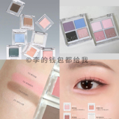 自组人生盘 韩国MISSHA谜尚单色眼影哑光珠光打底卧蚕蓝色黑眼线