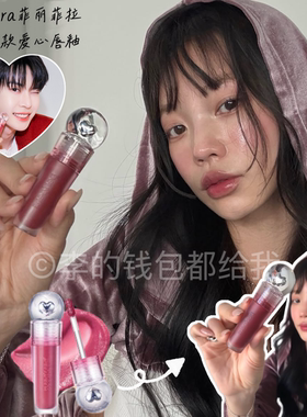 韩国Peripera菲丽菲拉新品爱心唇釉哑光水雾奶油棒棒糖NCT同款