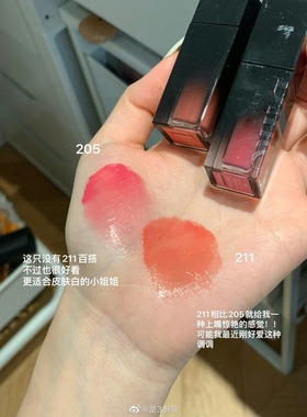 share小众货~韩国dinto blur glowy光泽镜面水光唇釉211文佳瑛