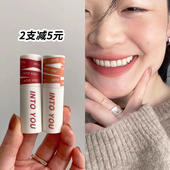 intoyou唇泥em05女主角空气唇釉冷感哑光口红水雾08into you