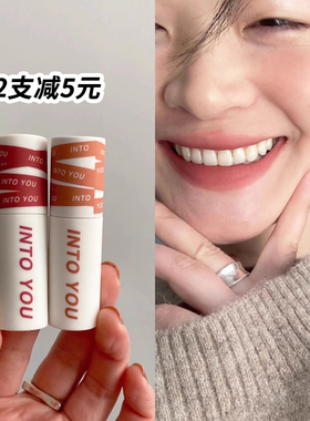 intoyou唇泥em05女主角空气唇釉冷感哑光口红水雾08into you