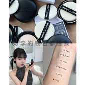 柔焦感 韩国BBIA马卡龙about tone粉饼遮瑕隐形毛孔控油虞书欣