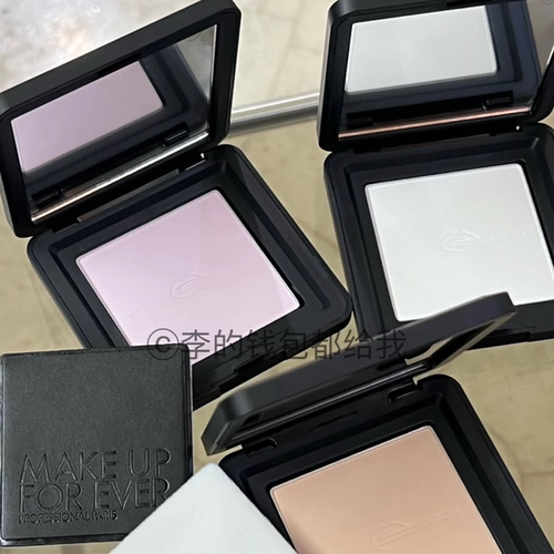 MUF玫珂菲新品柔焦超微定妆轻轻蜜粉饼持妆提亮薰衣草紫10g去黄气