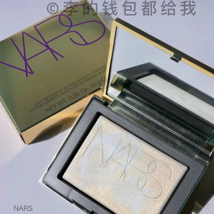 美~Nars纳斯圣诞限定鎏金金色大白饼蜜粉饼香槟细闪高光定妆底妆