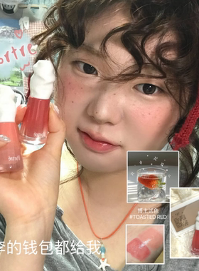 姜敏京| 韩国PORTRE液体腮红韩系膨胀色持久自然显嫩易晕染3.5ml