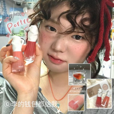 姜敏京| 韩国PORTRE液体腮红韩系膨胀色持久自然显嫩易晕染3.5ml