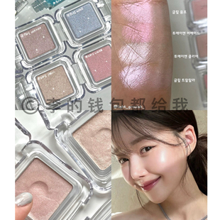 韩国2AN新品 小猴子推荐 单色高光蓝色珠光水光提亮自然立体irene