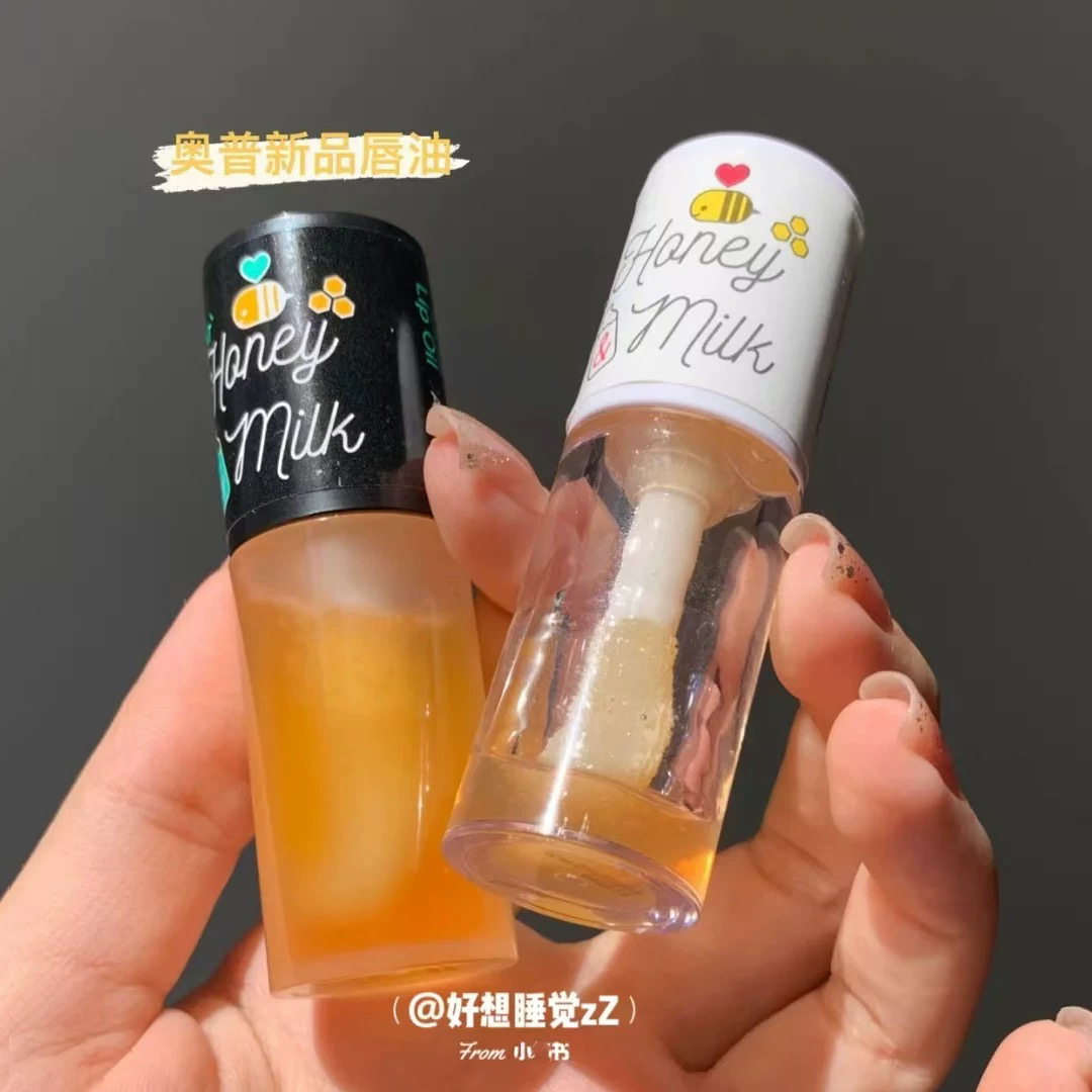 人气榜单！韩国Apieu奥普护唇油蜂蜜润唇膏无色唇膜去死皮