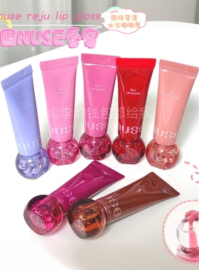 韩国NUSE新品丽珠果漾唇蜜PDRN保湿滋润精华镜面水光裸色丰唇10g