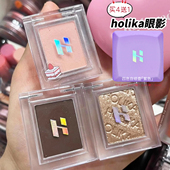 小詹同款 韩国holika惑丽客单色眼影珠光哑光打底色眼线卧蚕