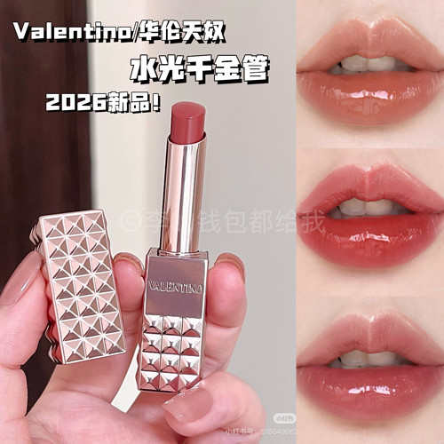 26夏日新品~Valentino华伦天奴水光千金管口红唇蜜透嫩护唇日常