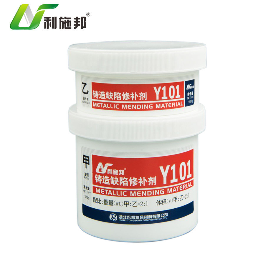 铁质修补粘接剂利施邦金属油箱沾贴的凝固浆糊铸工业强力专用胶水