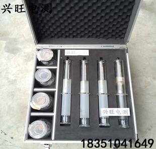 铝合金采样箱500ml广口瓶组合4只100ml注射器取样箱 专用工具箱