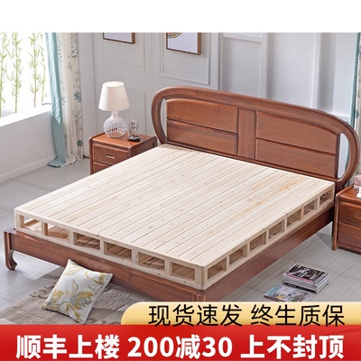 杉木硬板床垫护腰床板整块加厚2米实木排骨架榻榻米木板床垫护腰
