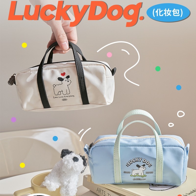 Pumzika原创卷毛狗婴儿蓝大容量笔袋可爱手提化妆包收纳袋铅笔袋,收纳整理,化妆包,淘宝优惠券,粉丝福利购,淘宝优惠卷