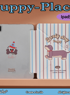 Pumzika原创可爱腊肠狗条纹保护套适用于ipad2022pro10.9寸11寸10.5寸磁吸翻盖笔槽2021ipad壳苹果平板保护套