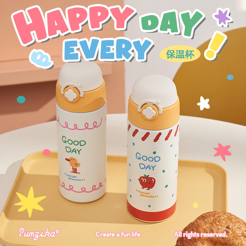 Pumzika原创游乐园316不锈钢圣诞保温杯女生高颜值便携水杯礼物