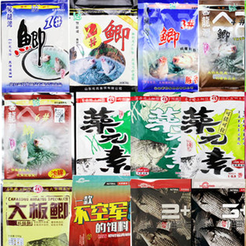 化氏饵料4号6#鲫四季小黄饵3+1