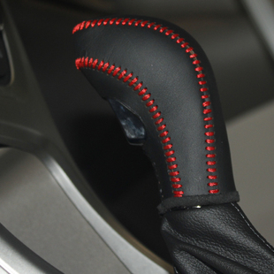 专用别克君威 英朗XT GT自动挡真皮手缝排挡套档把套档位套手刹套