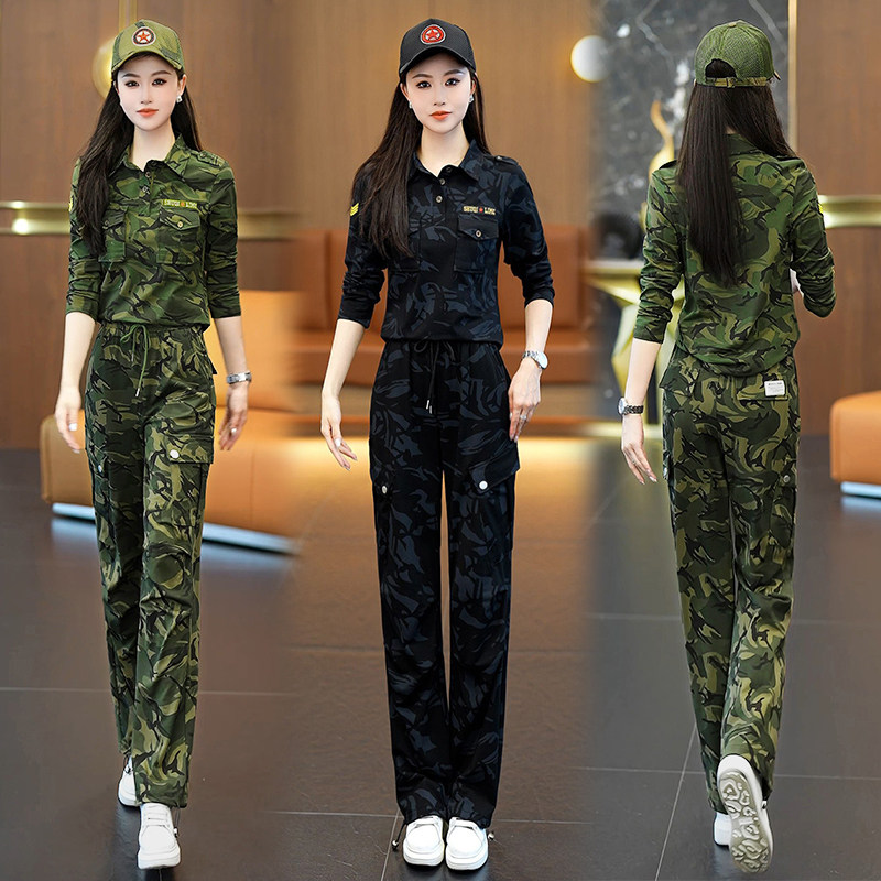 2026春秋季盾盾迷彩服套装女显瘦水兵修身演出服正品工装套装