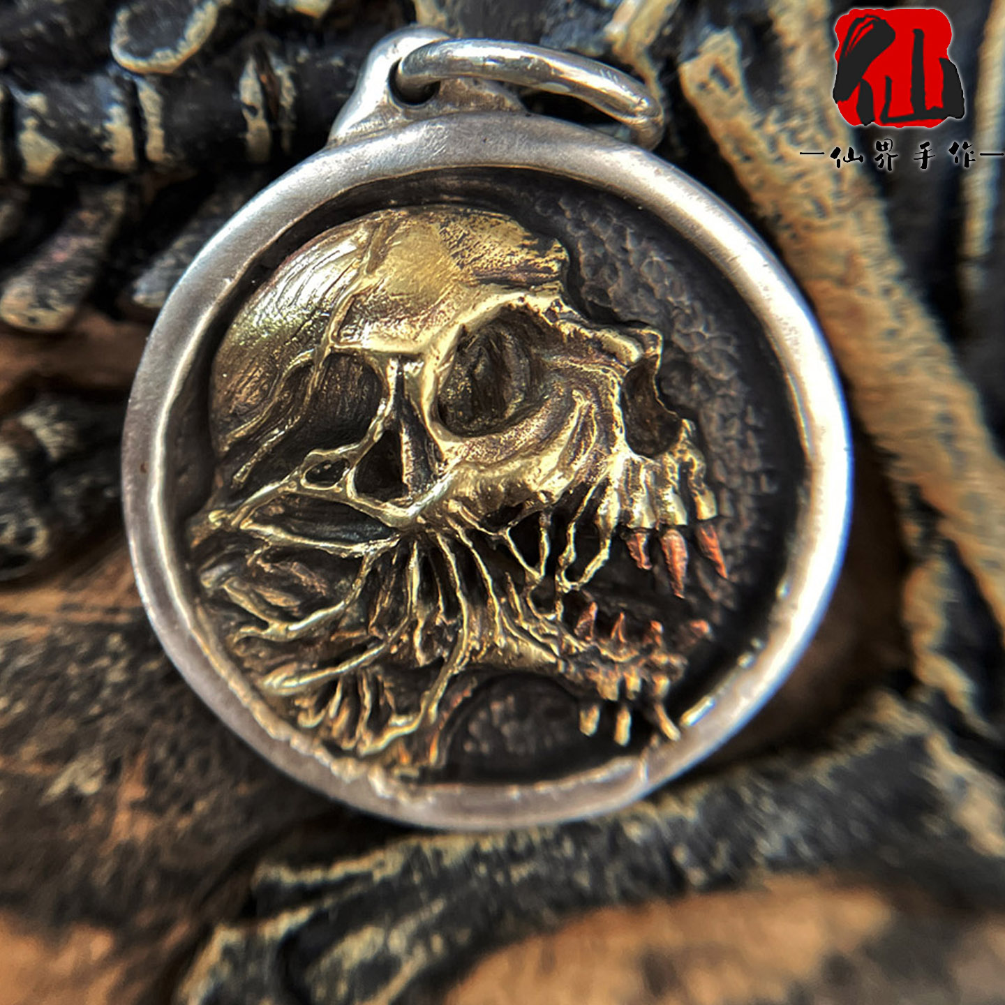 仙界男女S925银骷髅吊坠原创