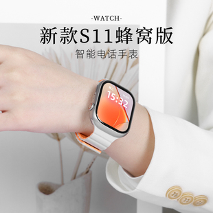 新款华强北智能电话手表S11max可插卡防水成人小学生初中专用男女