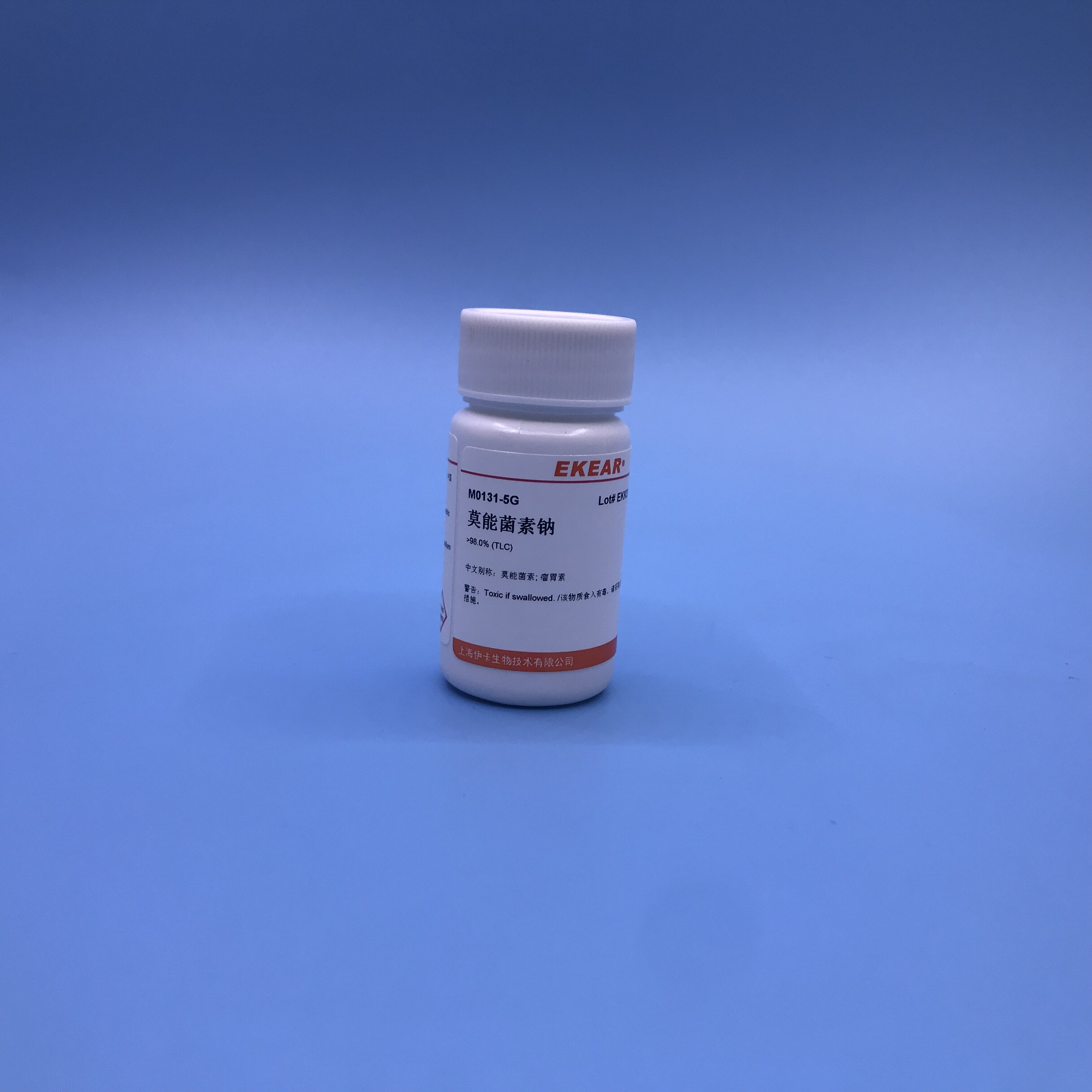莫能菌素/莫能菌素钠/Monensin/瘤胃素,~95% (TLC) 25g 科研用品