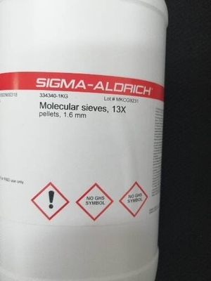 科研用品 分子筛 13X pellets, 1.6mm diameter Molecular sieves