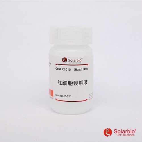 实验 红细胞裂解液 Red Blood Cell Lysis Buffer 100ml