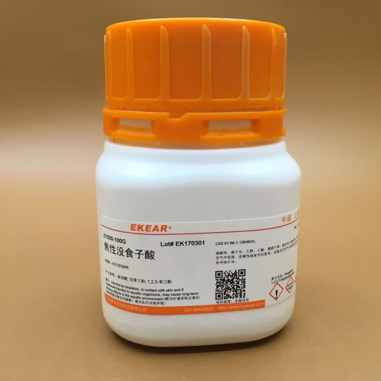 焦性没食子酸 邻苯三酚 AR  焦倍酸 CAS .:87-66-1  科研用品现货