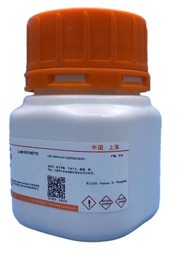 科研用品/亚油酸/Linoleic acid/Cas号 60-33-3/1G 标准品