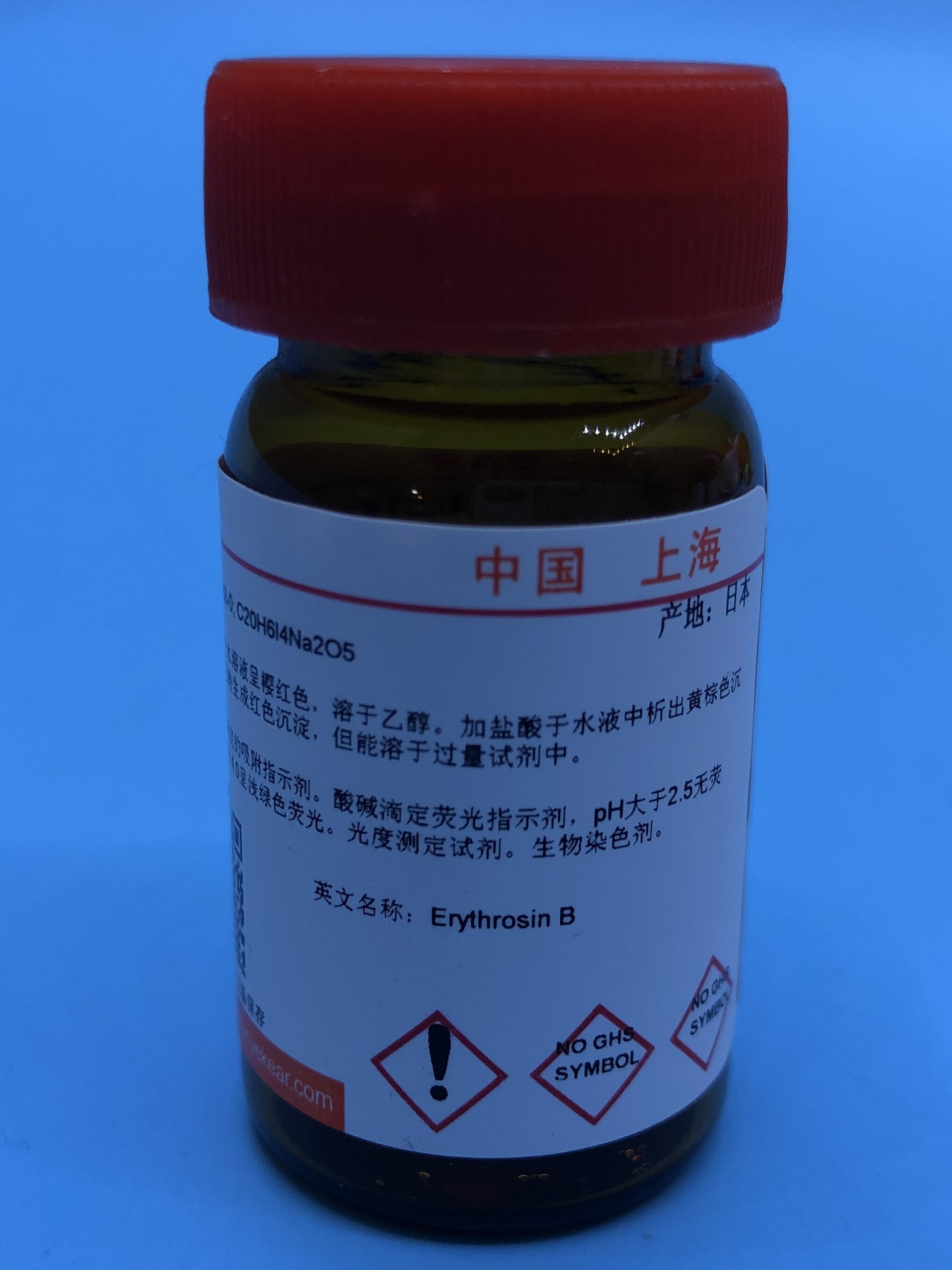 十甲基环五硅氧烷,99%  环五聚二甲基硅氧烷  CAS号：541-02-6