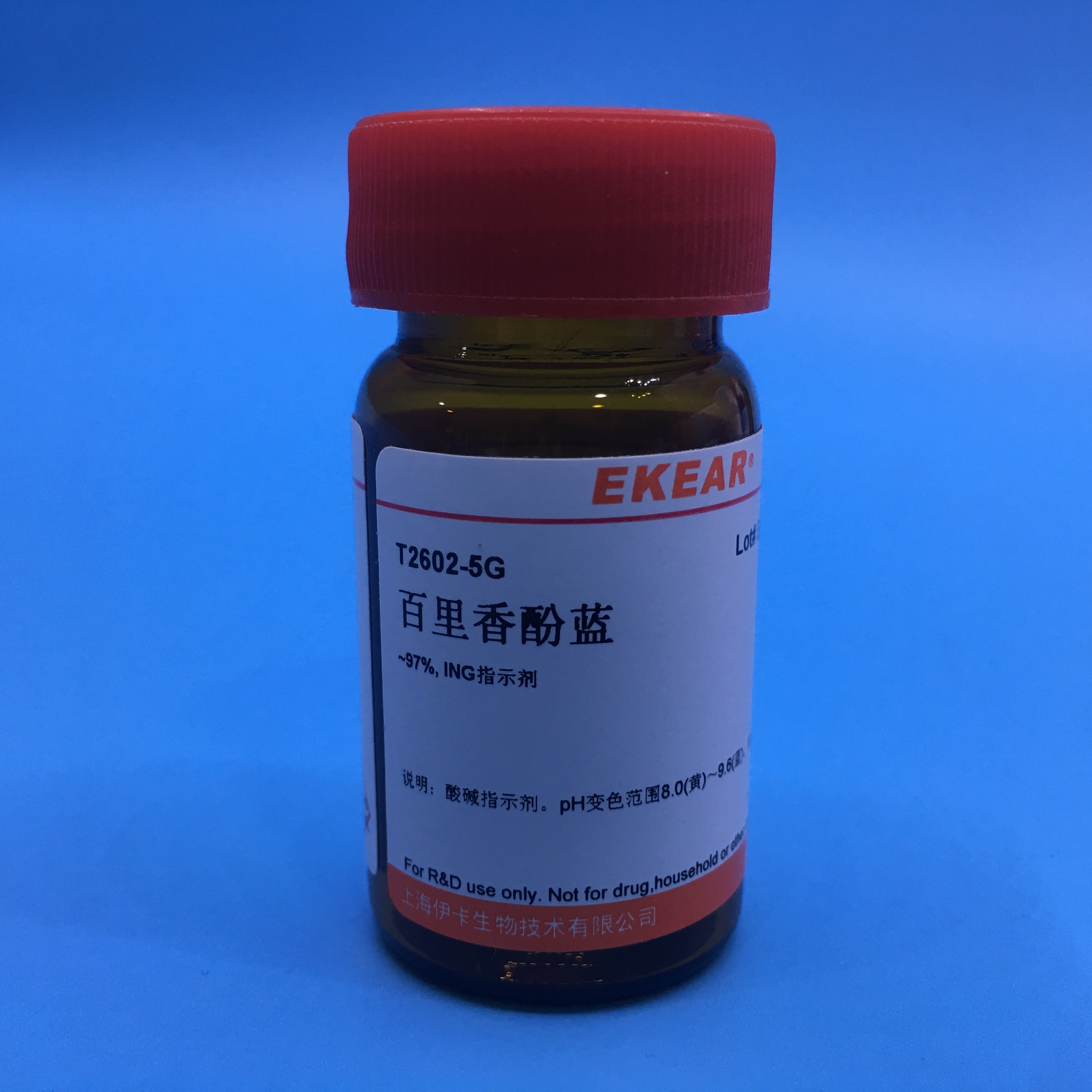 科研用品 百里香酚蓝/麝香草酚蓝/百里酚蓝,~97% 现货促销