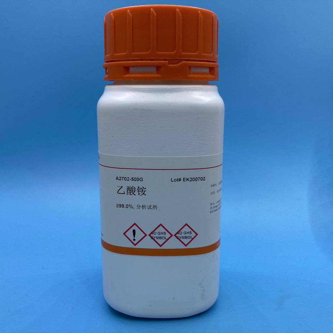 科研实验 乙酸铵 醋酸铵 AR 分析纯  CAS：631-61-8   98%