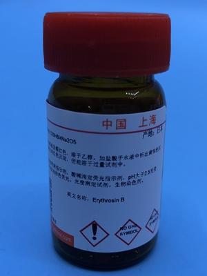 实验试剂 β-胸苷 Thymidine 胸腺嘧啶核苷 CAS 50-89-5 99% 5g