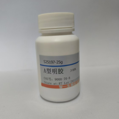A型明胶 A Gelatin CAS 9000-70-8 98% 500g  科研试剂 促销