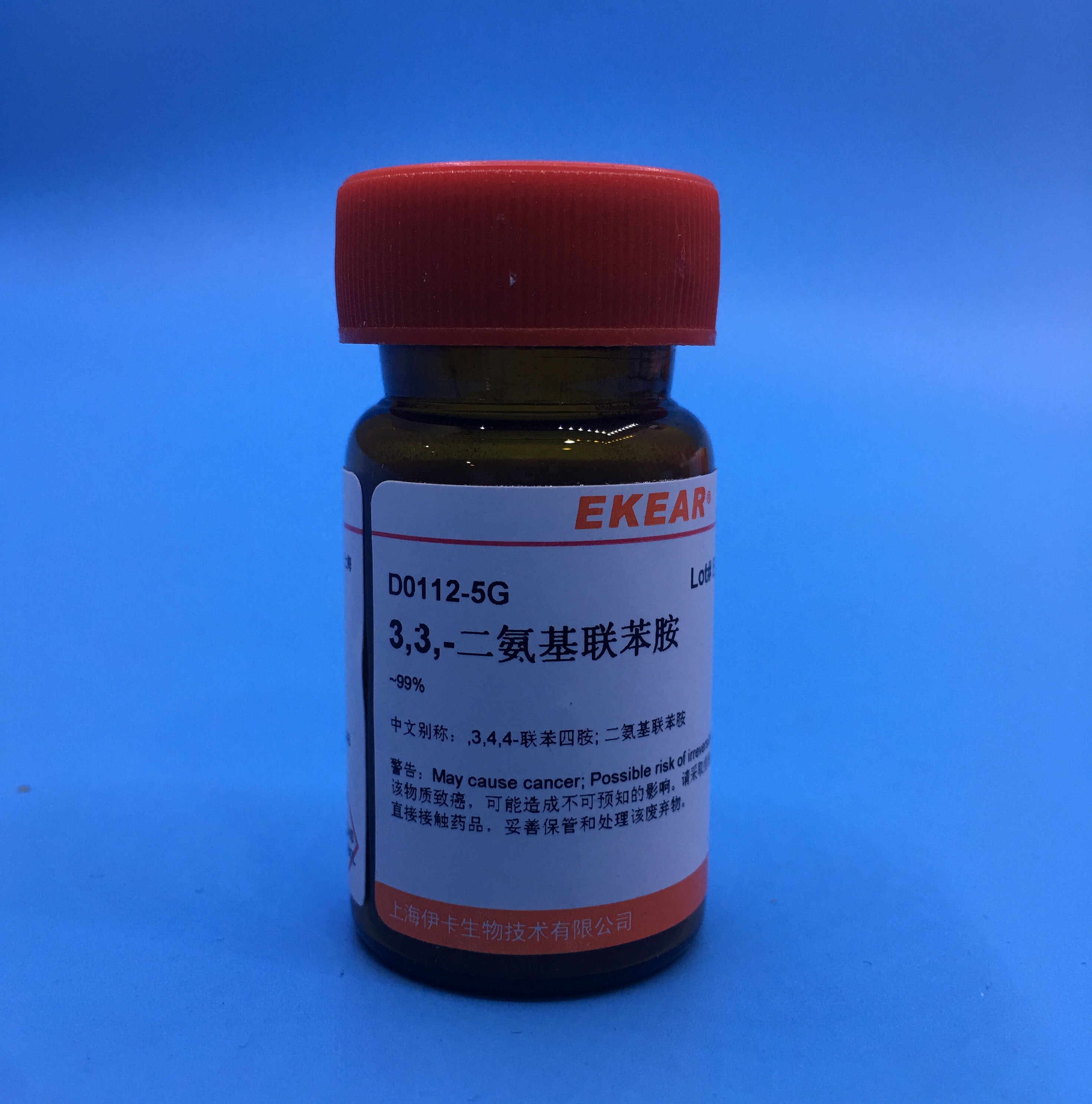 DAB/3,3,-二氨基联苯胺/3,3,4,4-联苯四胺/二氨基联苯胺 科研用品