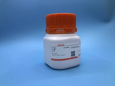 Azelaic acid/壬二酸/杜鹃花酸/Nonanedioic acid/CAS:123-99-9