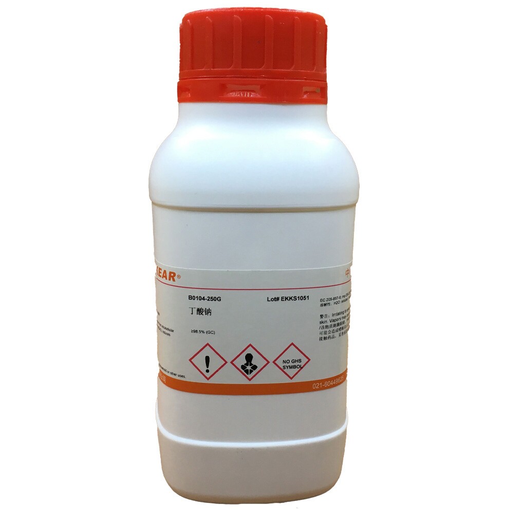 丁酸钠/ 正丁酸钠/ Sodium butyrate 100克 98% 实验试剂 现货