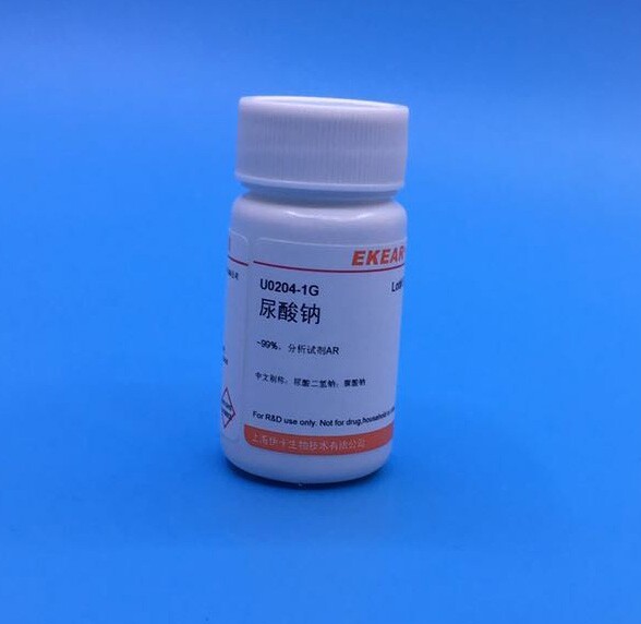 尿酸钠 尿酸二氢钠/Uric acid sodium salt,~99% 实验用品 现货